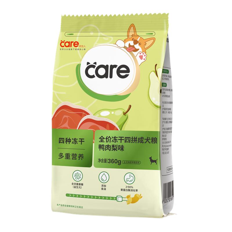【U先试用】好主人鸭肉梨狗粮对抗泪痕成犬粮全犬种试用装360g 7.9元