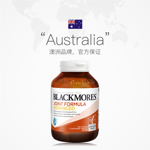 【自营】BLACKMORES澳佳宝维骨力硫酸氨糖180片关节灵宝软骨素