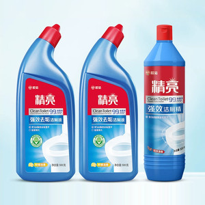 榄菊洁厕灵马桶清香型厕所清洁剂宝液洁厕净家用卫生间除垢去渍