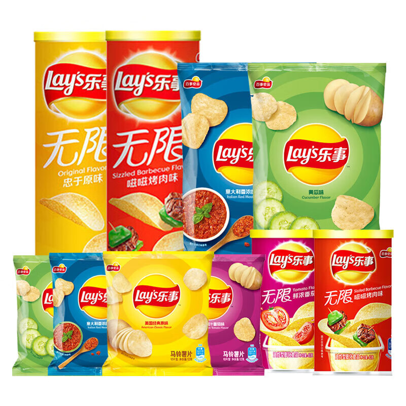 乐事 薯片多口味组共392g 34.9元