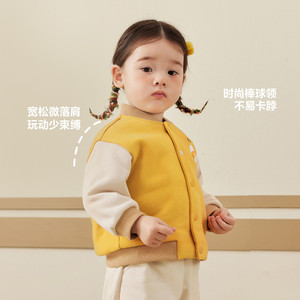 迷你巴拉巴拉2025秋季新款男女童撞色棒球服外套宝宝外出保暖夹克