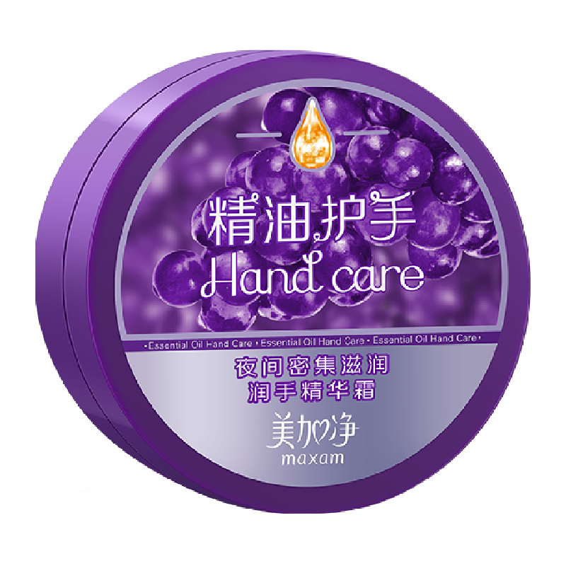 【祝绪丹同款】美加净夜间深层滋润保湿润手霜舒缓密集80g保湿 29.5元