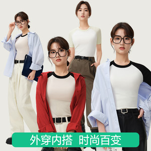 简云莫代尔短袖t恤女白色薄款内搭显瘦打底衫半袖设计感上衣夏HD