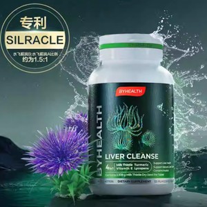 【自营】汤臣倍健进口护肝片奶蓟草水飞蓟蓟类姜黄素男女熬夜解酒
