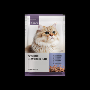 网易严选猫粮全价鲜鸡肉三文鱼冻干成猫幼猫猫粮磷虾鱼油美毛猫粮