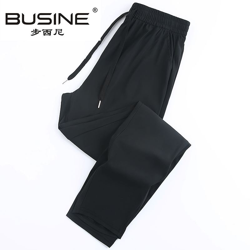 Busine/步西尼男女同款冰丝裤PZ-2