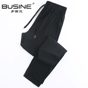 Busine/步西尼男女同款冰丝裤PZ-2