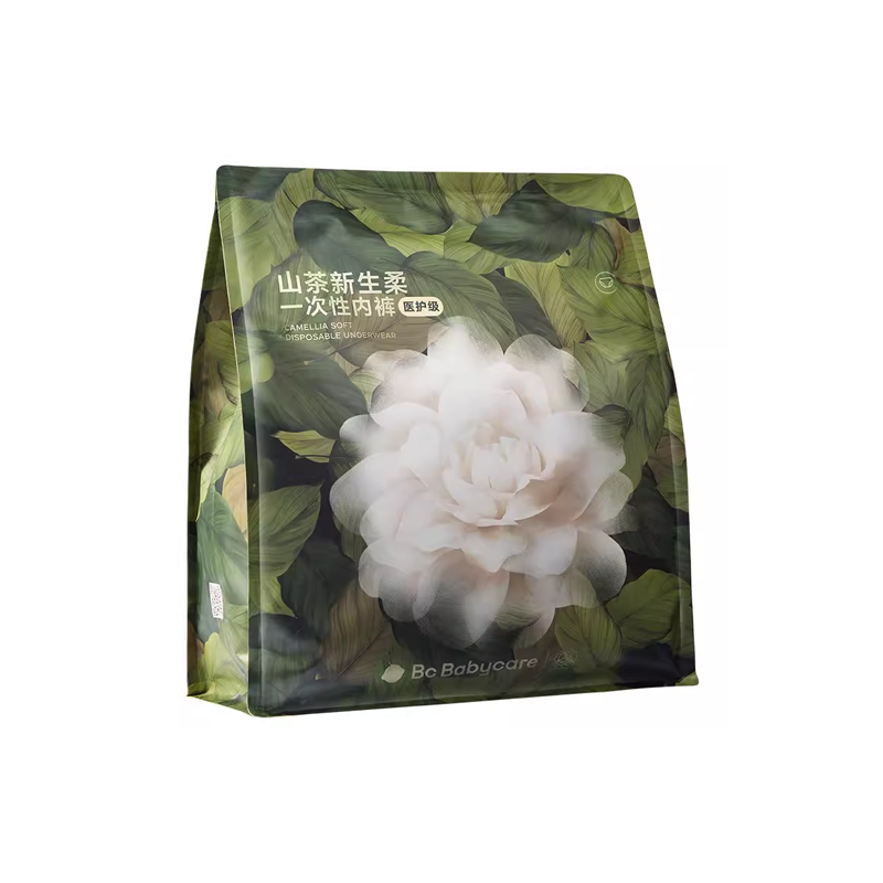 babycare山茶花一次性内裤女日抛月子产妇医用无菌医护级免洗60条