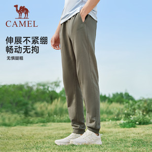 骆驼运动裤女士2025春秋季薄款弹力长裤束脚裤针织休闲跑步卫裤男