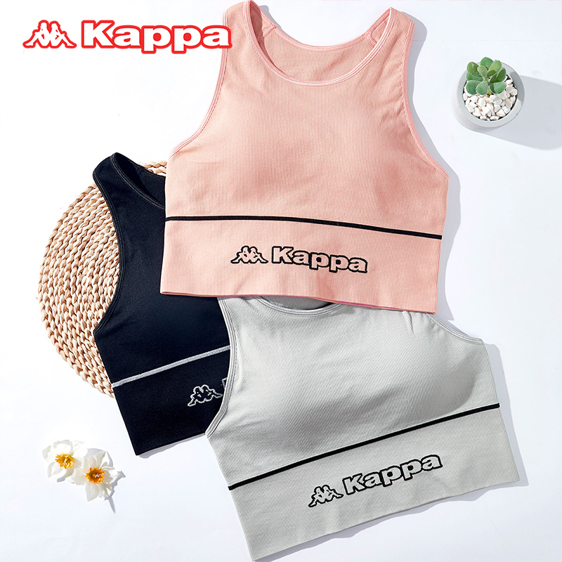 25夏季新品Kappa/卡帕女士打底性感背心 34元