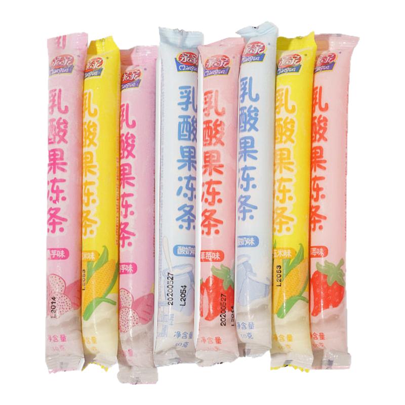 亲亲水果味果冻条30g*10支乳酸果果冻儿童休闲怀旧零食8种口味选 15.9元