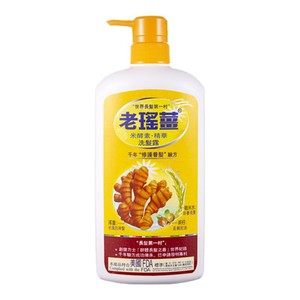 【门店同款】万宁老瑶姜生姜洗发水洗头水去屑蓬松滋润沐浴露官方
