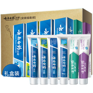 爆款】云南白药牙膏全家福套装家庭装养护牙龈615g官方旗舰店