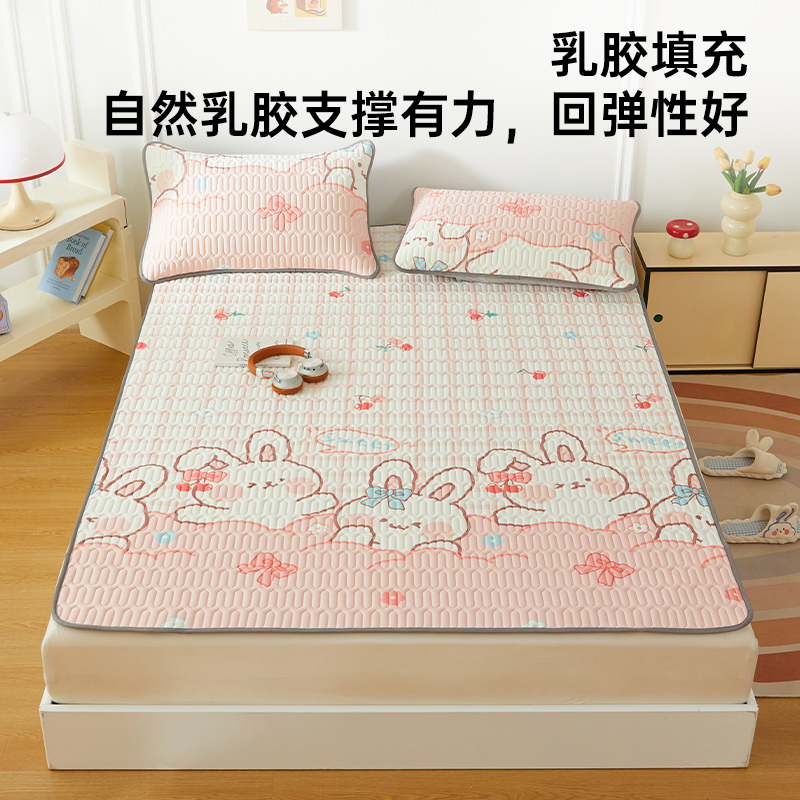 多喜爱卡通乳胶凉席2025年新款夏天宿舍二三件套甜心樱桃凉感软席 79元
