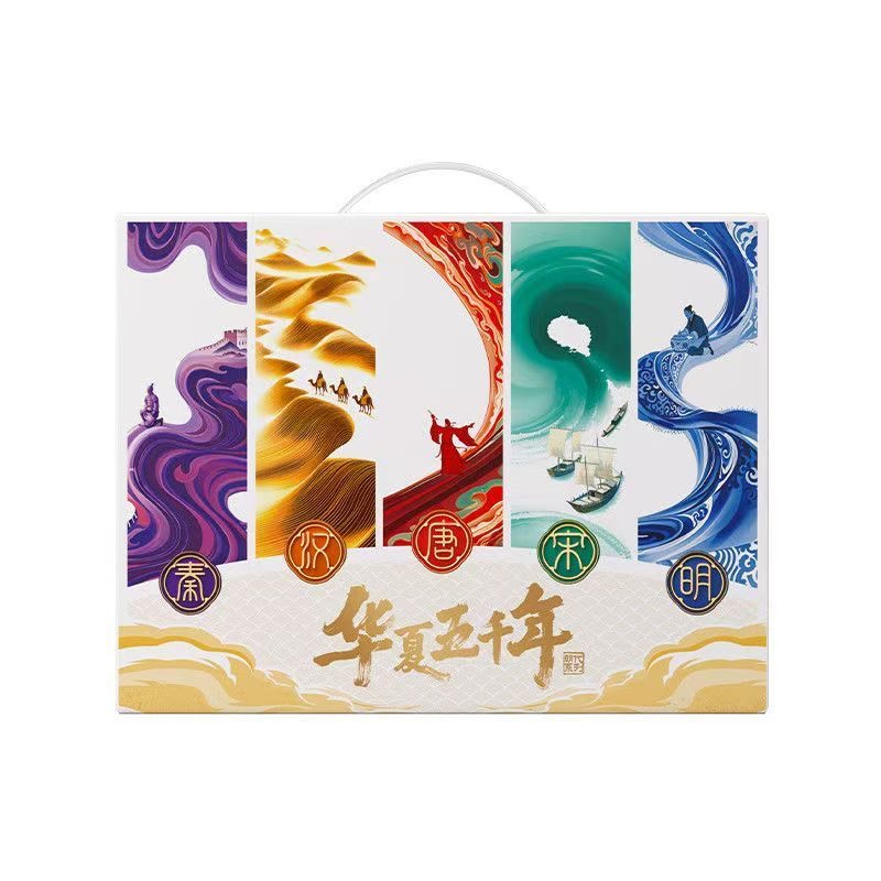 伊利臻浓牛奶250ml*20盒/18盒国潮装纯牛奶整箱营养早餐 29.5元