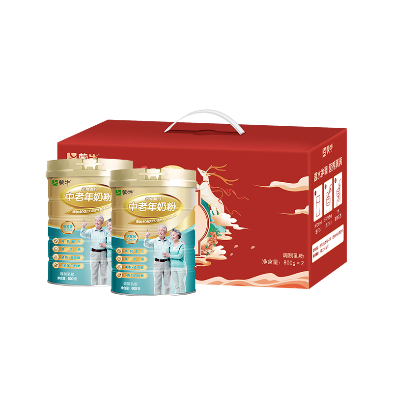 年货礼盒】蒙牛铂金中老年多维高钙奶粉800g*2罐益生菌0蔗糖富硒 129.8元