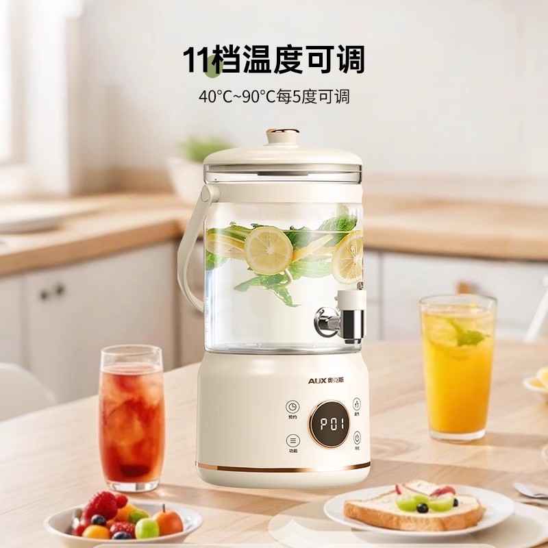 奥克斯养生壶多功能恒温煮茶壶家用智能花茶壶桶3L纯玻璃25年新款 119元