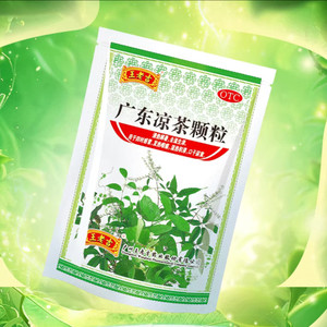 3袋】王老吉广东凉茶颗粒清热解毒上火喉咙痛中药材冲剂正宗茶包