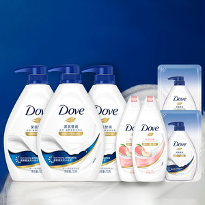 DOVE多芬深层滋养保湿沐浴露乳套装清洁留香730g*3官方正品