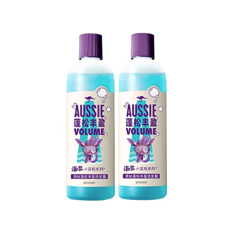 Aussie澳丝袋鼠海盐蓬松丰盈/控油洗发水轻盈滋养护发素洗护套装 119元