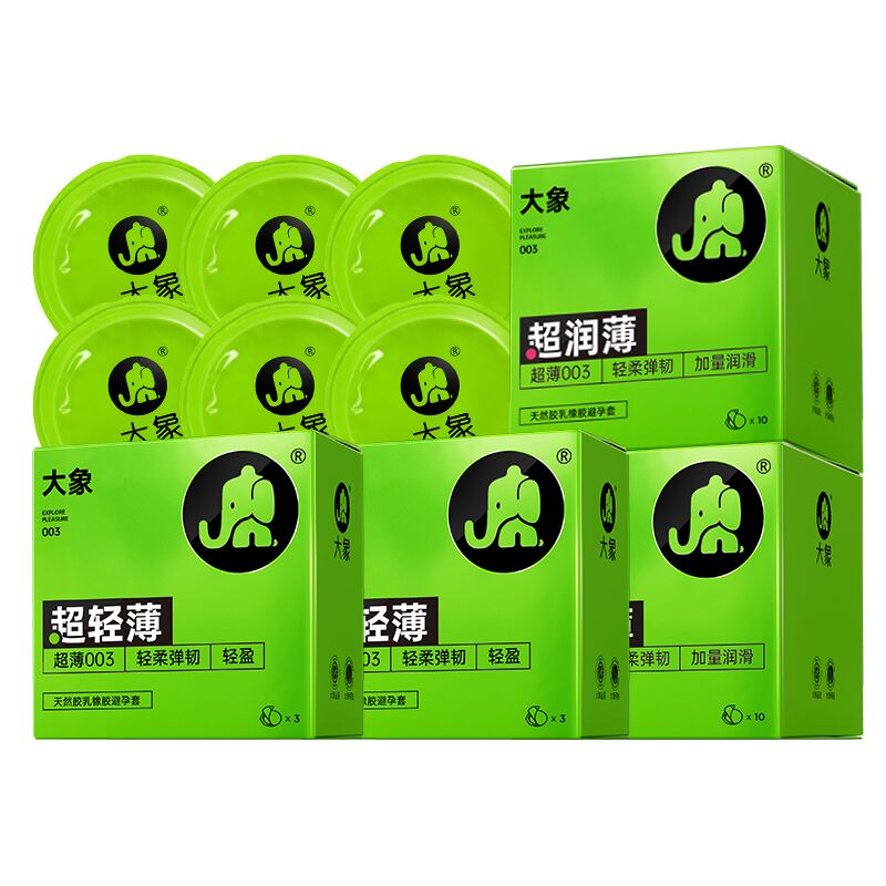 【经典超薄】大象003超润避孕套男用安全套情趣裸入正品官方旗舰 49.9元