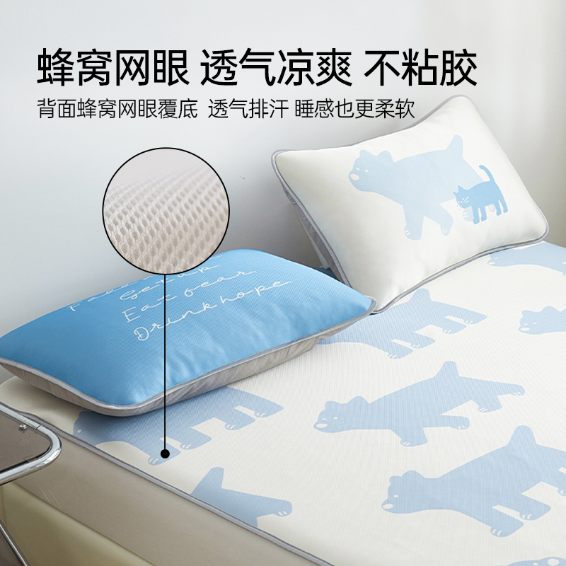 多喜爱可水洗软凉席母婴A类可折叠猫咪动物卡通学生宿舍凉席夏季
