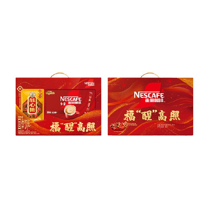 雀巢咖啡1+2原味速溶咖啡60条徐福记酥心糖118g新春礼盒内含果盘
