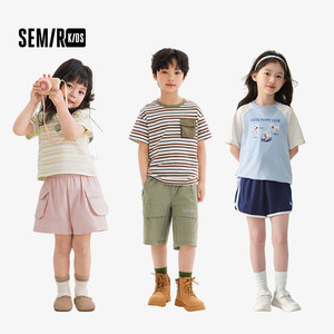 【夏季清仓特惠】森马儿童男女套装家居服裤装休闲裤短裤夏装裤子