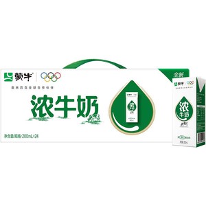 蒙牛臻选浓牛奶全脂调制乳苗条装200ml×24包早餐咖啡伴侣烘焙