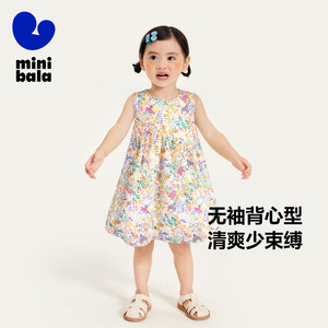迷你巴拉巴拉宝宝夏季碎花裙甜美女童连衣裙公主裙六一儿童节礼物