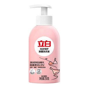 立白内衣裤清洗液内衣洗衣液除菌抑菌留香官方旗舰店480g