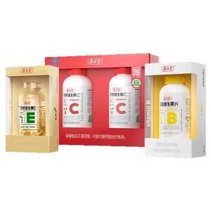 养生堂天然维生素b维生素e维生素c增强免疫咀嚼片