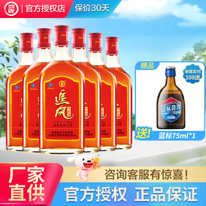 	劲牌 38度追风八珍酒500ml养生酒 38度 500mL*6瓶