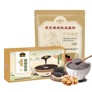 南方黑芝麻糊核桃味独立包装桑葚粉即食冲饮谷物营养早餐食品tk