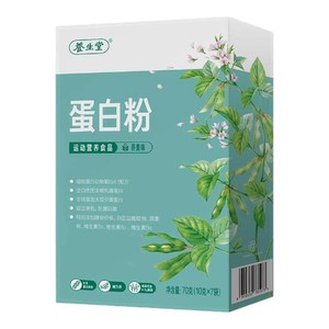 养生堂燕麦味植物蛋白粉乳清蛋白独立条包