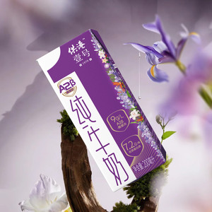 供港壹号牛奶A2纯牛奶200ml*10盒*3箱整箱早餐营养官方正品纯牛奶