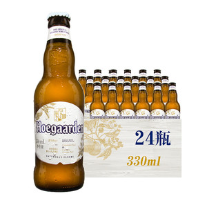福佳白啤酒比利时精酿小麦啤酒11.7°P整箱批发