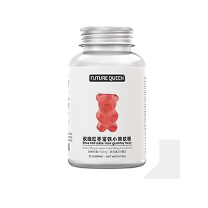 FUTURE QUEEN未来女王小熊软糖养发护发维生素软糖60g-S8