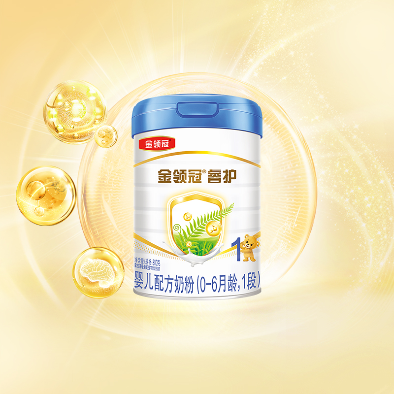 伊利金领冠婴儿奶粉睿护1段800g宝宝0-6月龄配方奶粉新西兰进口 210元