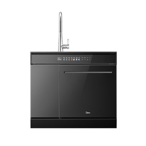 [国家补贴]美的集成水槽洗碗机一体XH09Pro果蔬净化版官方旗舰店