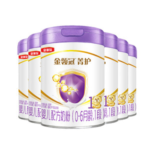 伊利金领冠菁护1段0-6个月婴儿A2配方乳铁蛋白牛奶粉800g*6罐