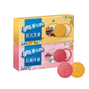 奥利奥奶油牡丹味芝麻奶酥味夹心饼干共8小包春季限定口味194gx2