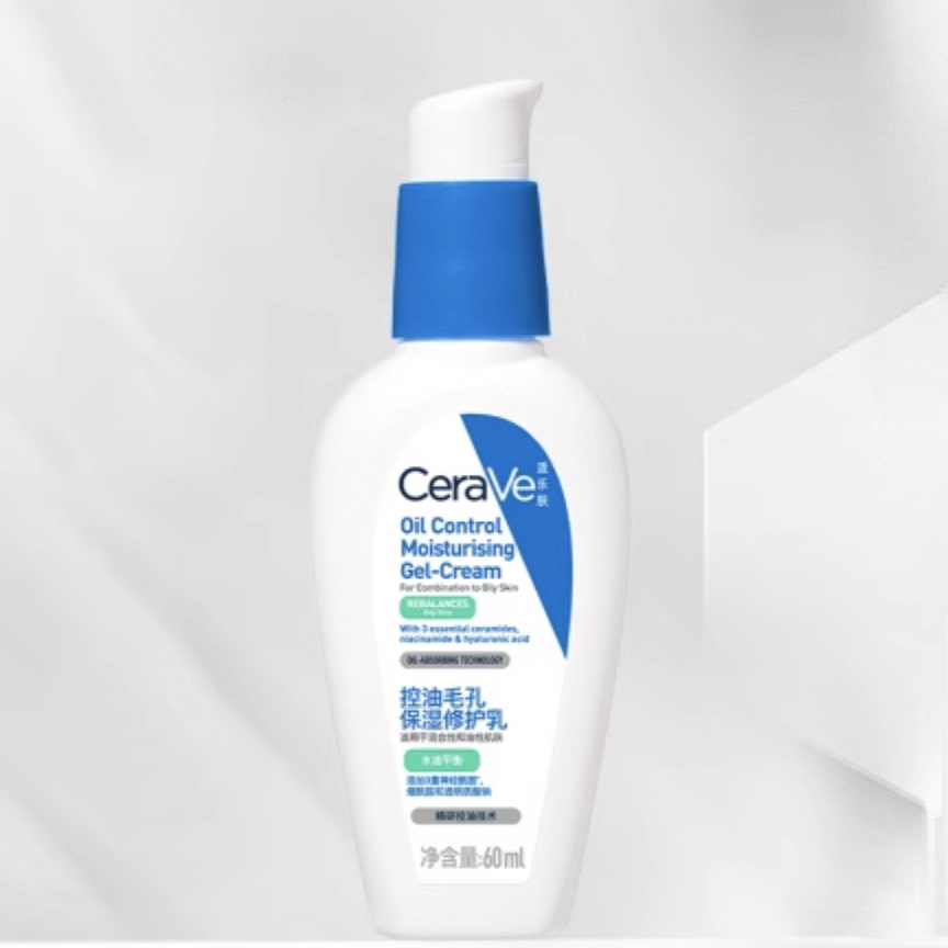 CeraVe适乐肤控油毛孔保湿修护乳舒缓油皮妆前乳 121元