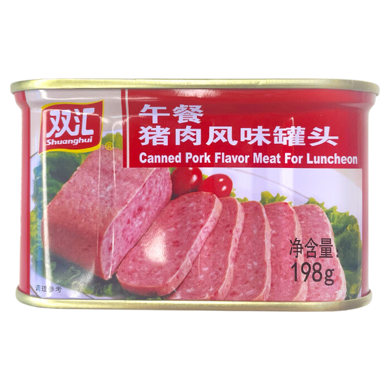 双汇【官方授权午餐猪肉风味198g罐头即食午餐肉 26.9元