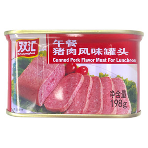 双汇【官方授权午餐猪肉风味198g罐头即食午餐肉