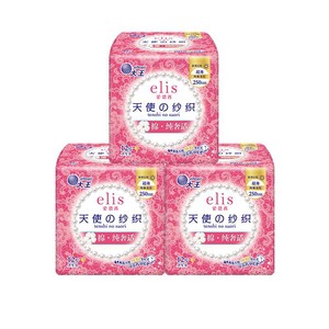 【医护级】大王卫生巾官方旗舰店正品大王elis爱璐茜天使纯棉