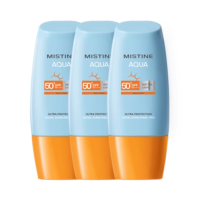【成毅推荐】Mistine蜜丝婷小黄帽面部防晒霜身体隔离便携SPF50+ 96.99元