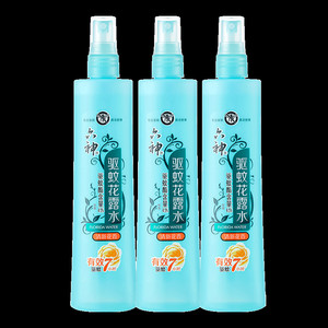 六神 驱蚊喷雾花露水 180ml*3瓶