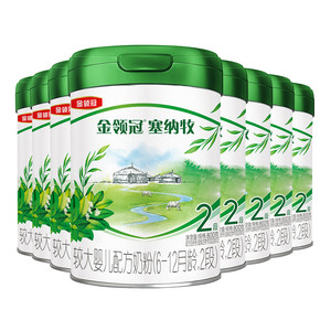 伊利金领冠塞纳牧2段6-12个月有机婴幼儿A2配方牛奶粉800g*8罐