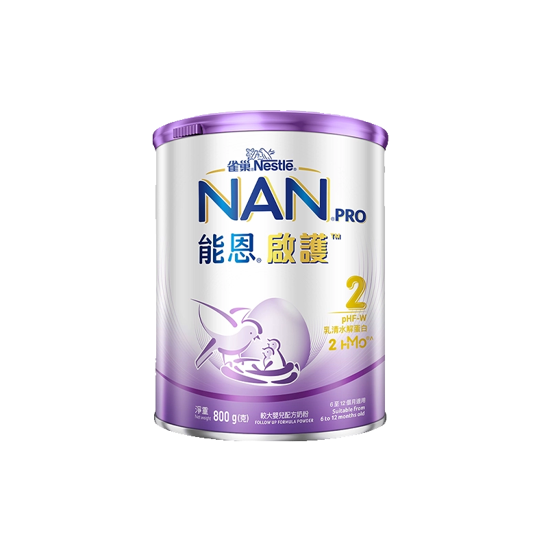 【自营】雀巢能恩启护适度水解hmo低敏配方婴幼儿奶粉800g*1 229.8元